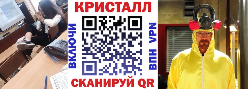 даркнет сайт  Первоуральск  мега ссылка  АМФЕТАМИН Розовый 