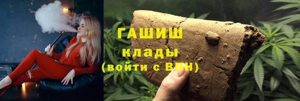 кокс Алексеевка