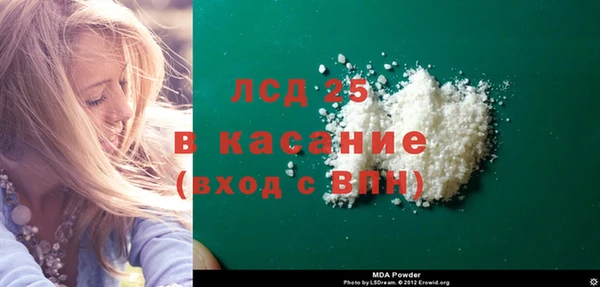 jwh Алзамай