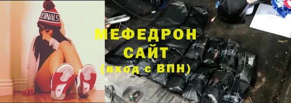 кокс Алексеевка