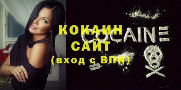 кокс Алексеевка
