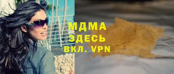 jwh Алзамай