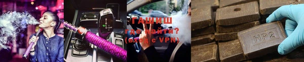 jwh Алзамай