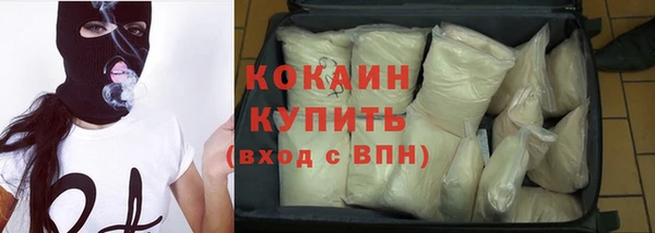 кокс Алексеевка