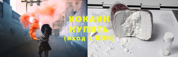 кокс Алексеевка