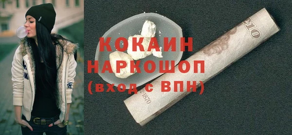 jwh Алзамай