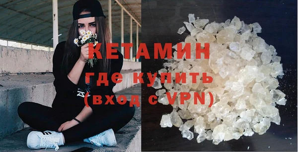 гидропоника Нея
