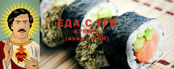 кокс Алексеевка