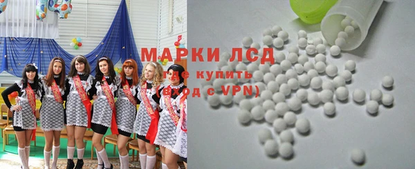 spice Алексин