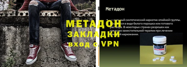 кокс Алексеевка