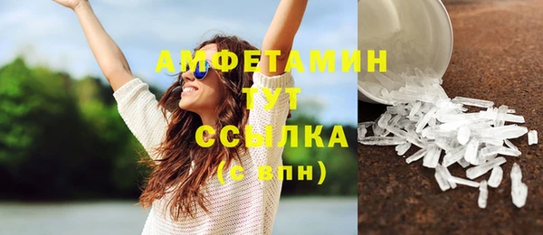 jwh Алзамай