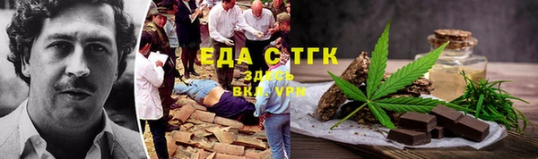 spice Алексин