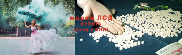 кокс Алексеевка