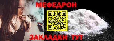 мдпв Мариинск
