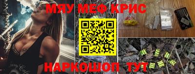 мдпв Мариинск