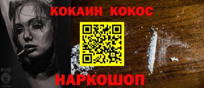 мдпв Мариинск