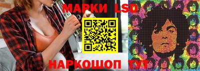 мдпв Мариинск