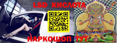 мдпв Мариинск