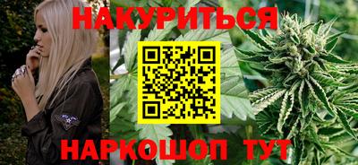 метамфетамин Малоярославец