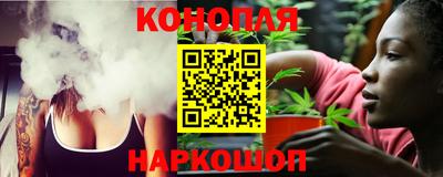 метамфетамин Малоярославец