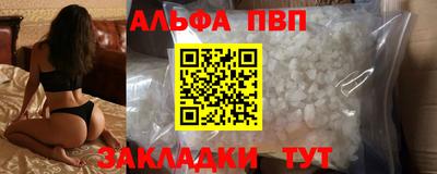 мдпв Мариинск