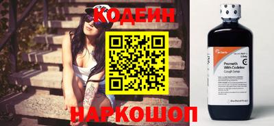 соль курить ск Малгобек