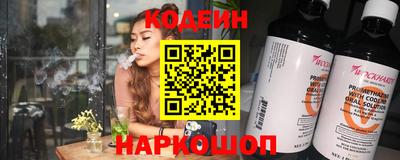 метамфетамин Малоярославец