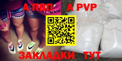 соль курить ск Малгобек