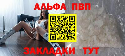 мдпв Мариинск