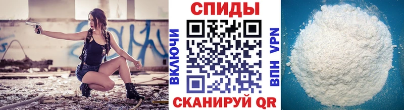 где найти   Первоуральск  МЕТАМФЕТАМИН пудра 