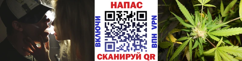 МАРИХУАНА Bruce Banner  ссылка на мегу сайт  Первоуральск  где купить наркотик 